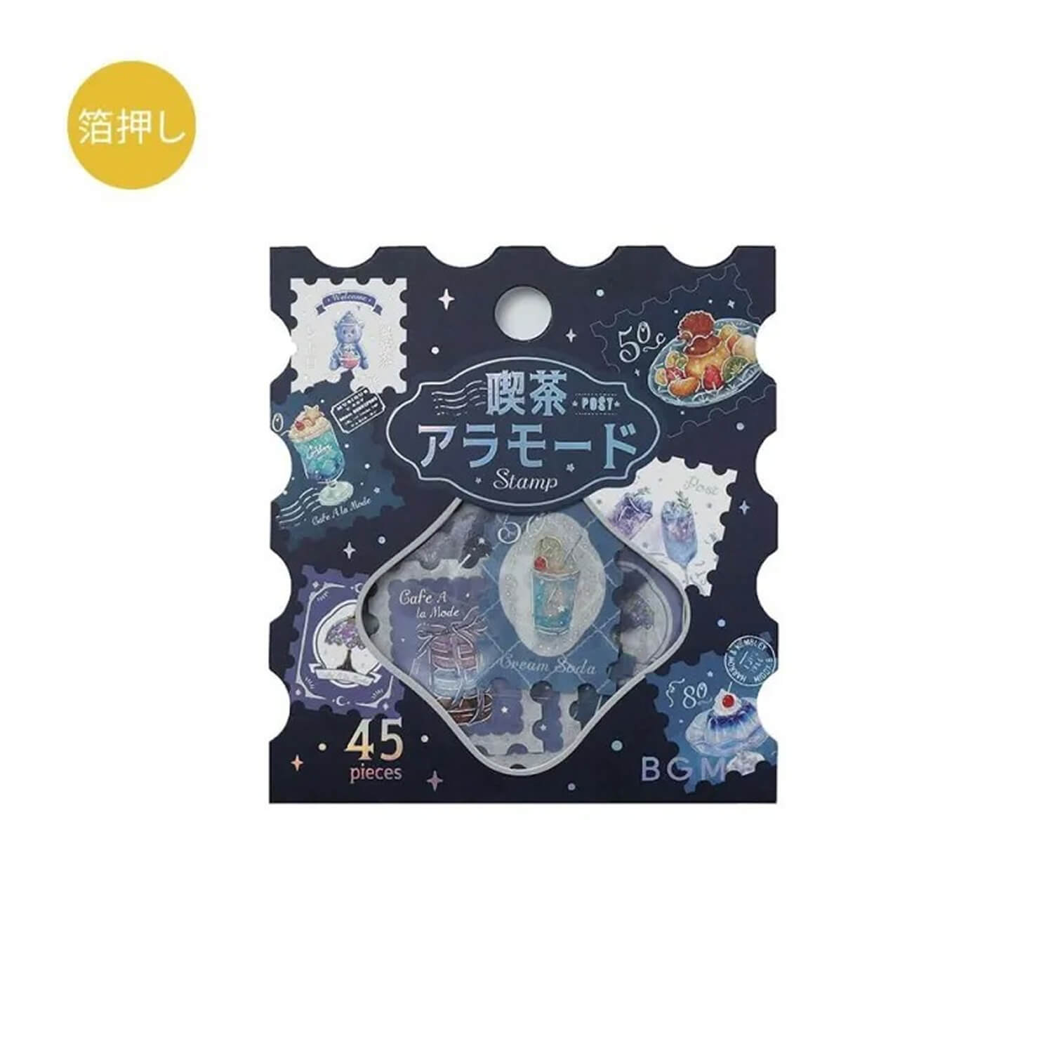 BGM Foil Flake Stickers – Café A La Mode Post Office - Blue