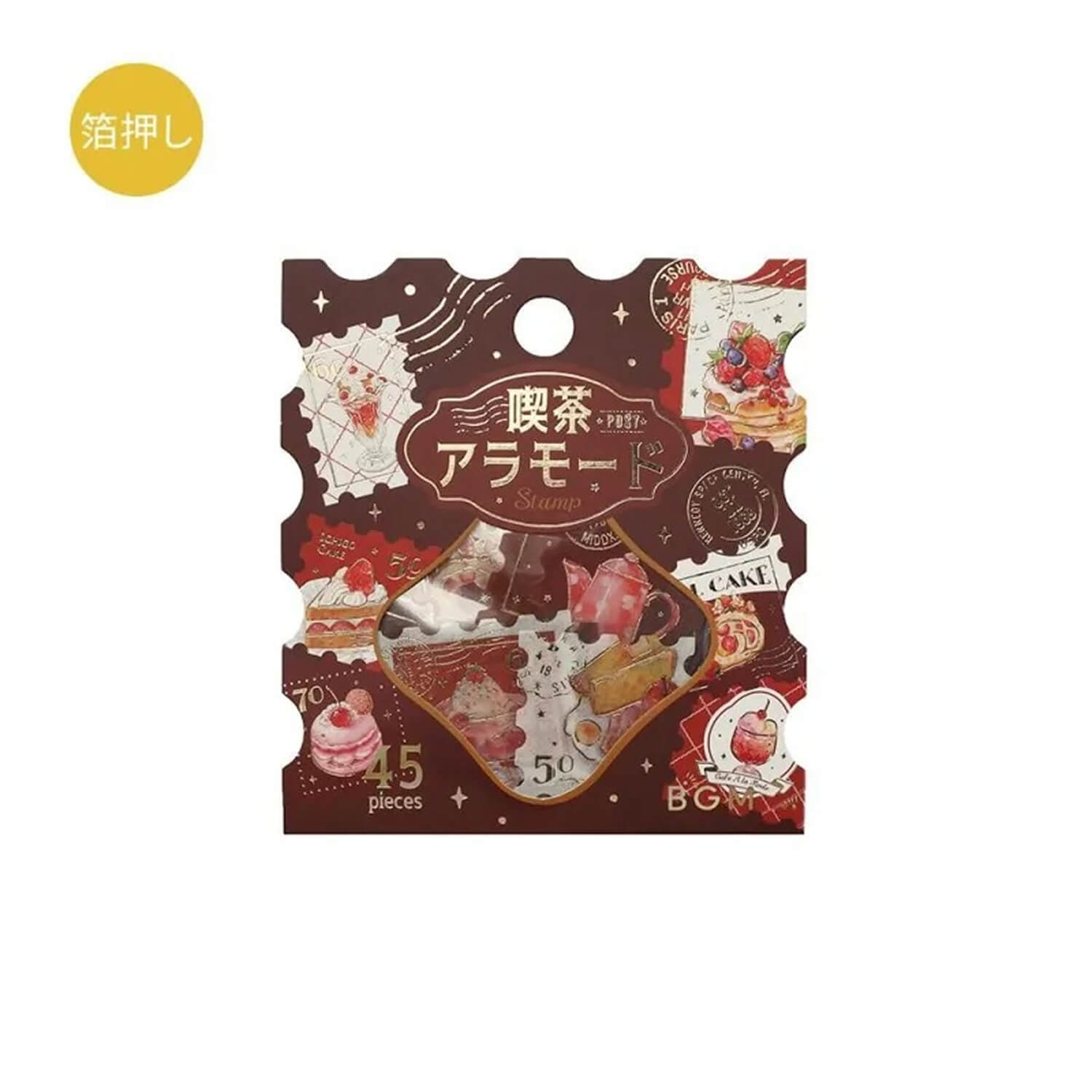 BGM Foil Flake Stickers – Café A La Mode Post Office - Red