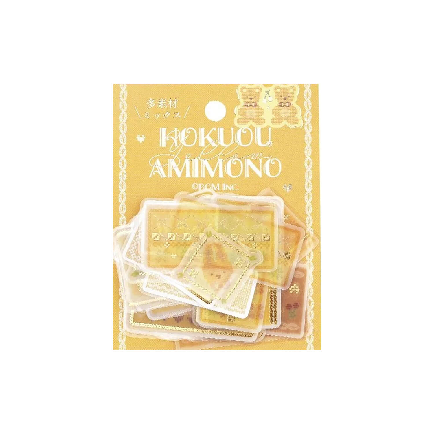 BGM Foil Nordic Knit Flake Sticker Set - Yellow
