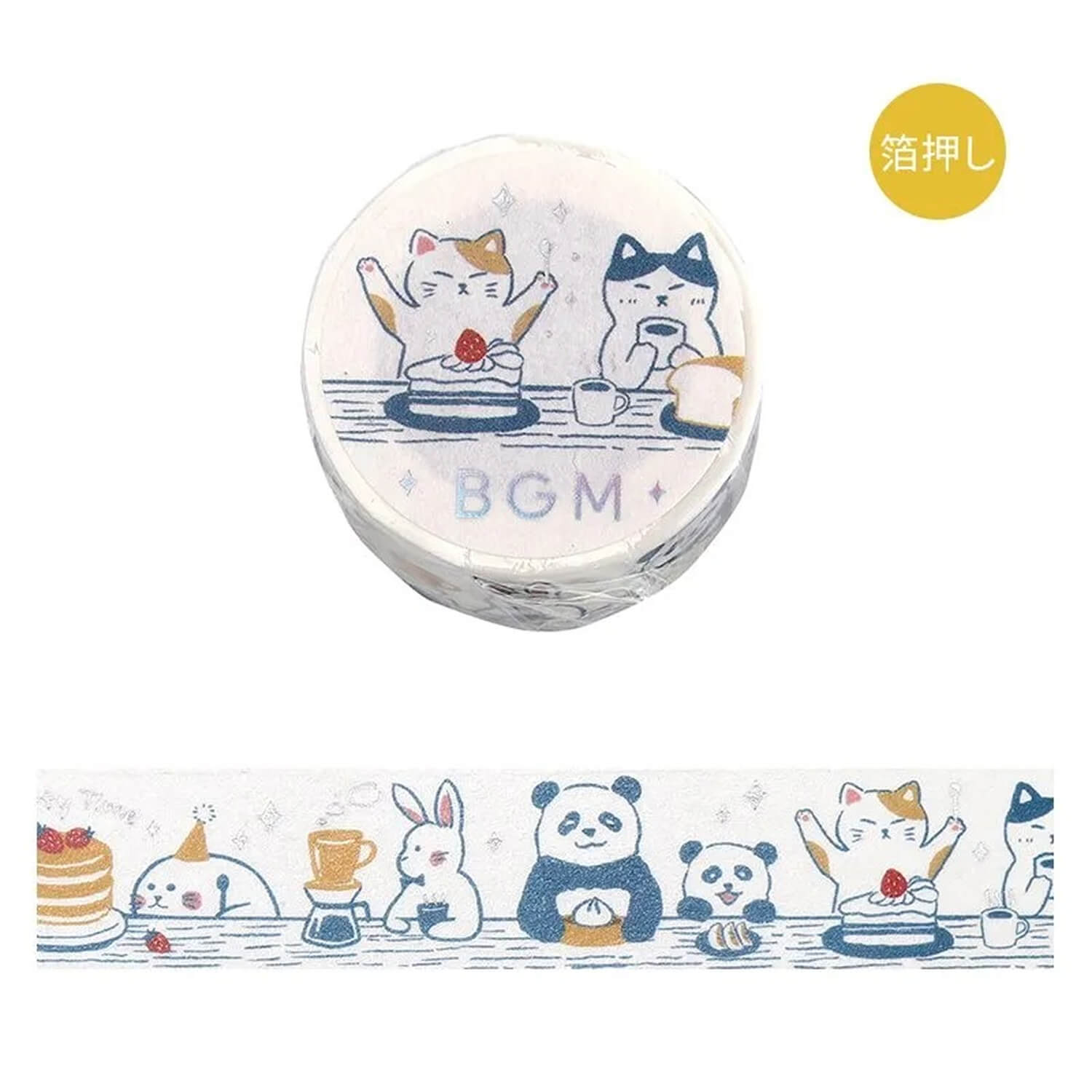 BGM Foil Washi Tape – Dinner Party