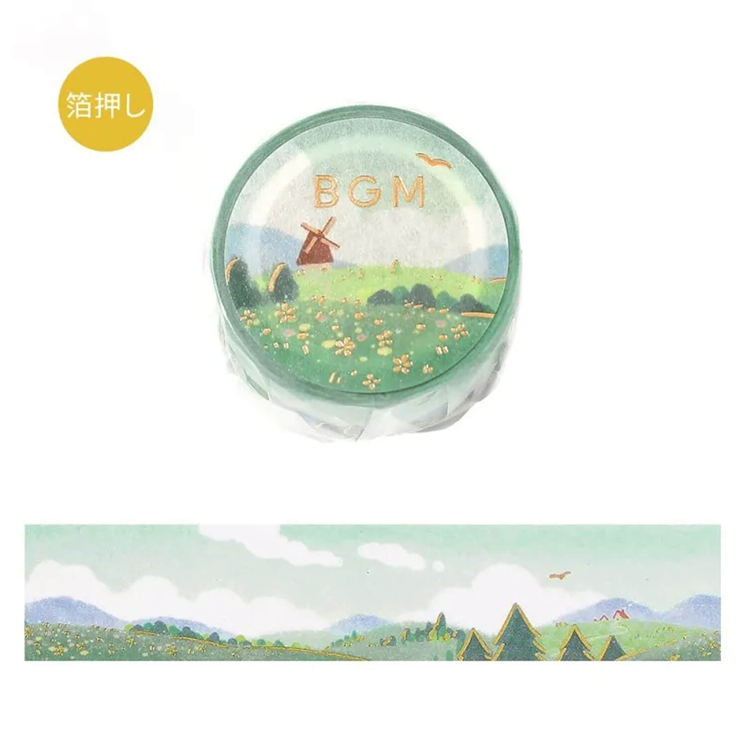 BGM Foil Washi Tape – Dreamscape - Meadow