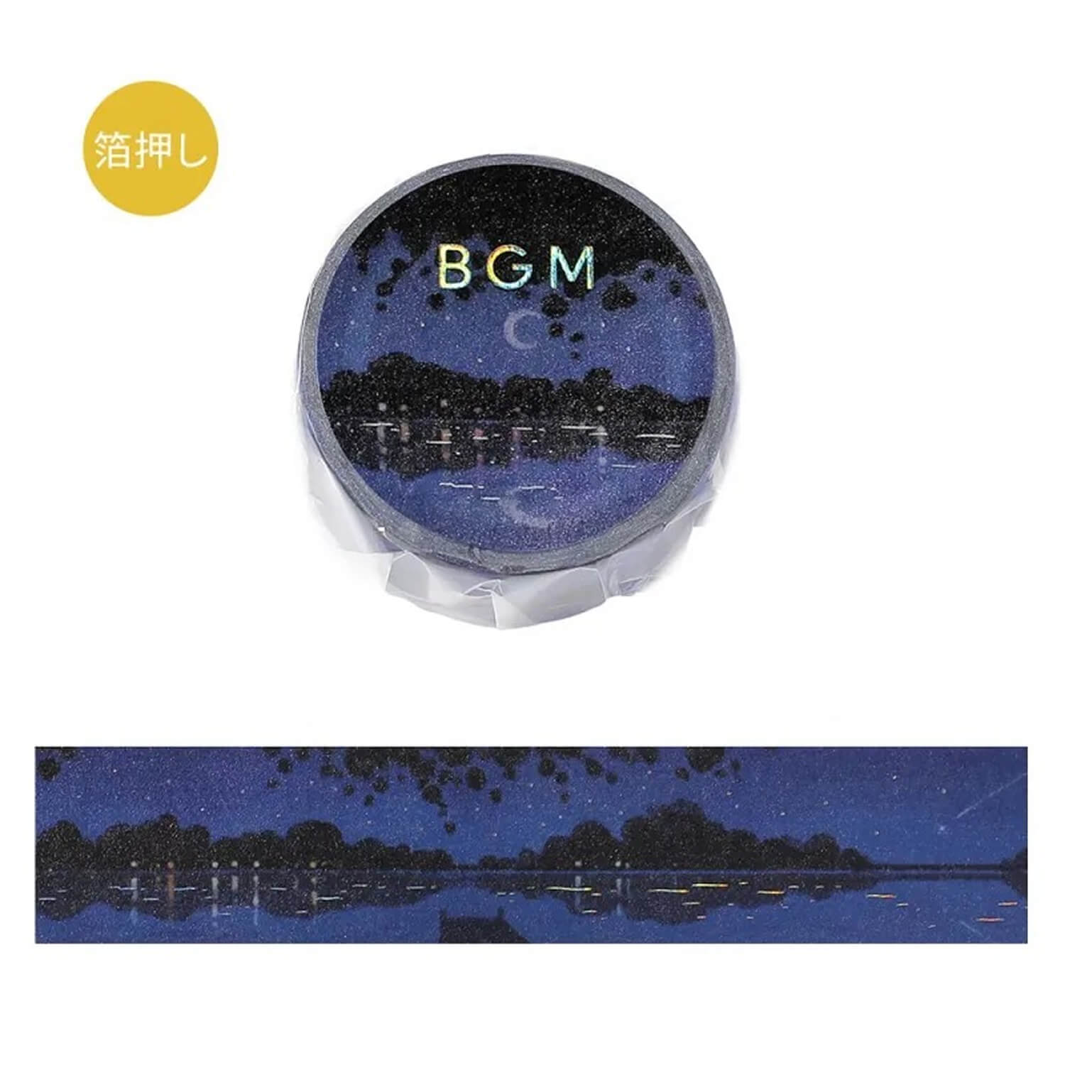 BGM Foil Washi Tape – Fantasy Landscape - Night Lake