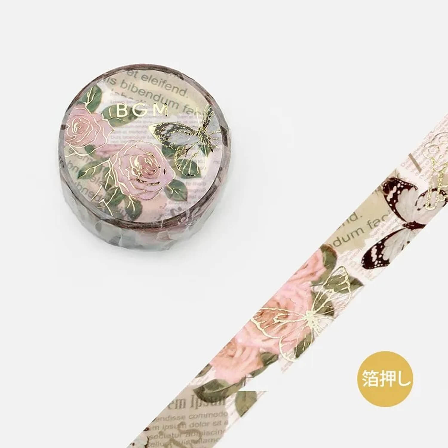 BGM Foil Washi Tape – Holiday Romance