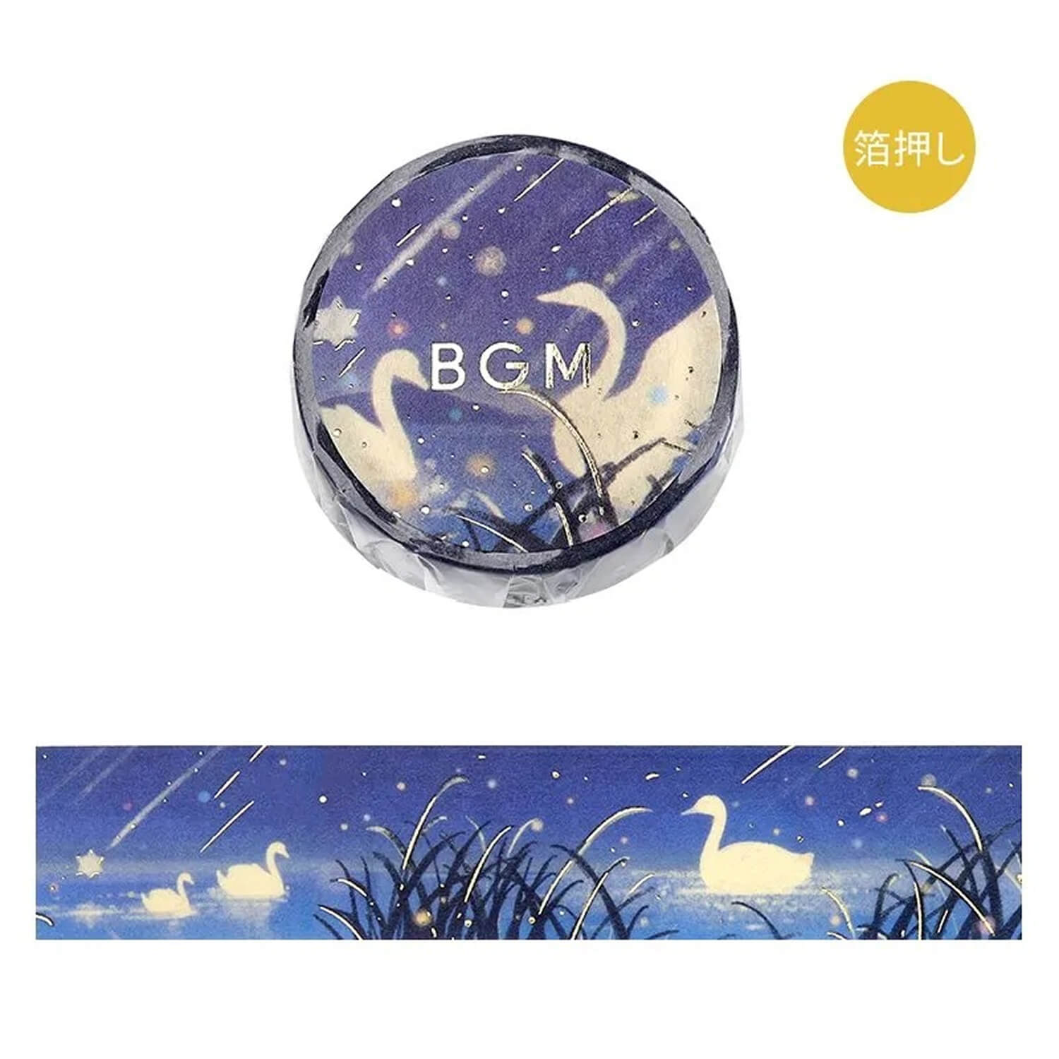 BGM Foil Washi Tape – Sleeping Forest