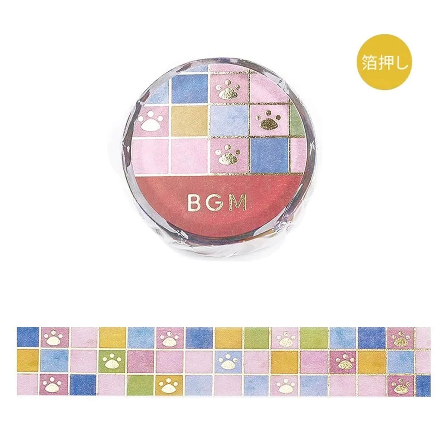 BGM Foil Washi Tape – Tile Art - Paw Prints