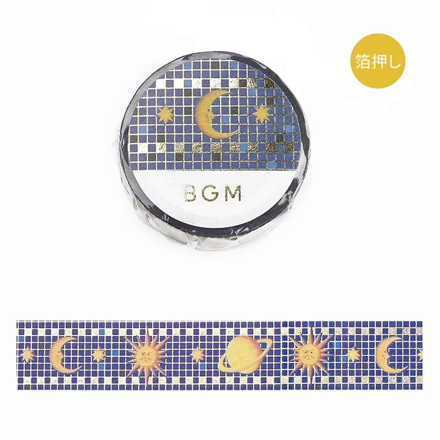 BGM Foil Washi Tape – Tile Art - Universe