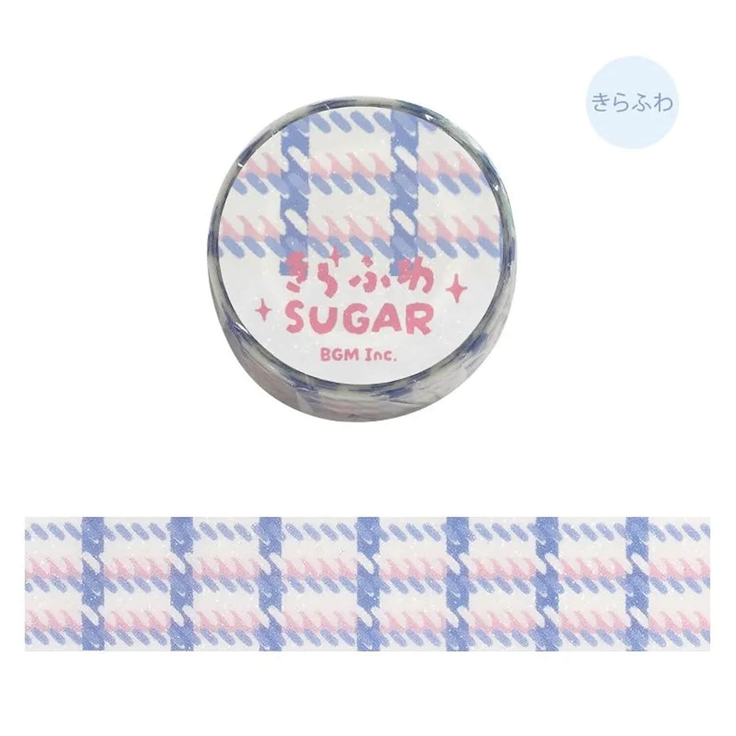 BGM Sparkling Sugar Tape – Yogurt Check