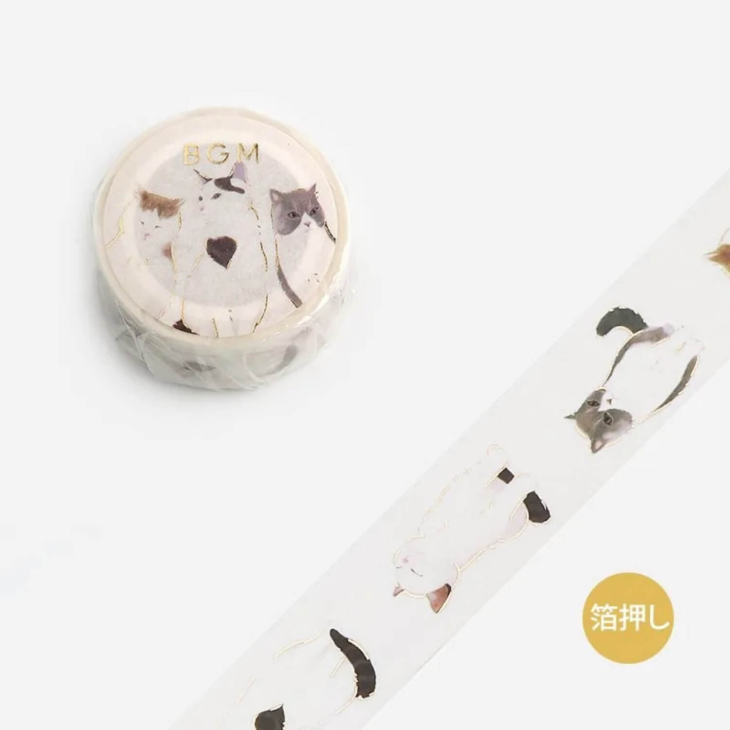 BGM Masking Tape – Life Series – Sitting Cat