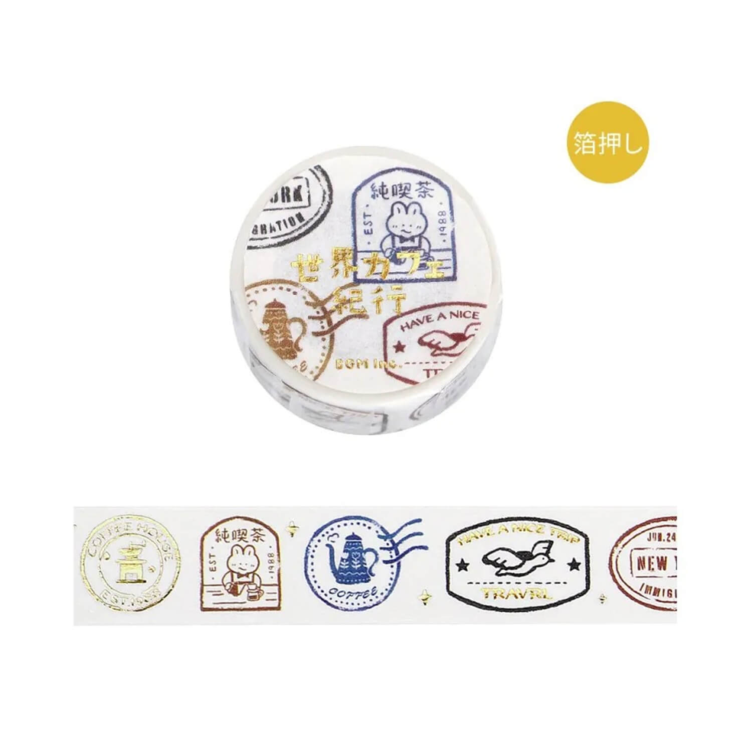 BGM Masking Tape – World Café Journey – Stamps