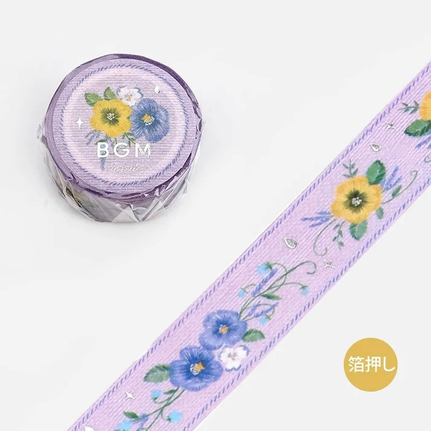BGM Special Washi Tape – Embroidery Ribbon - Violet