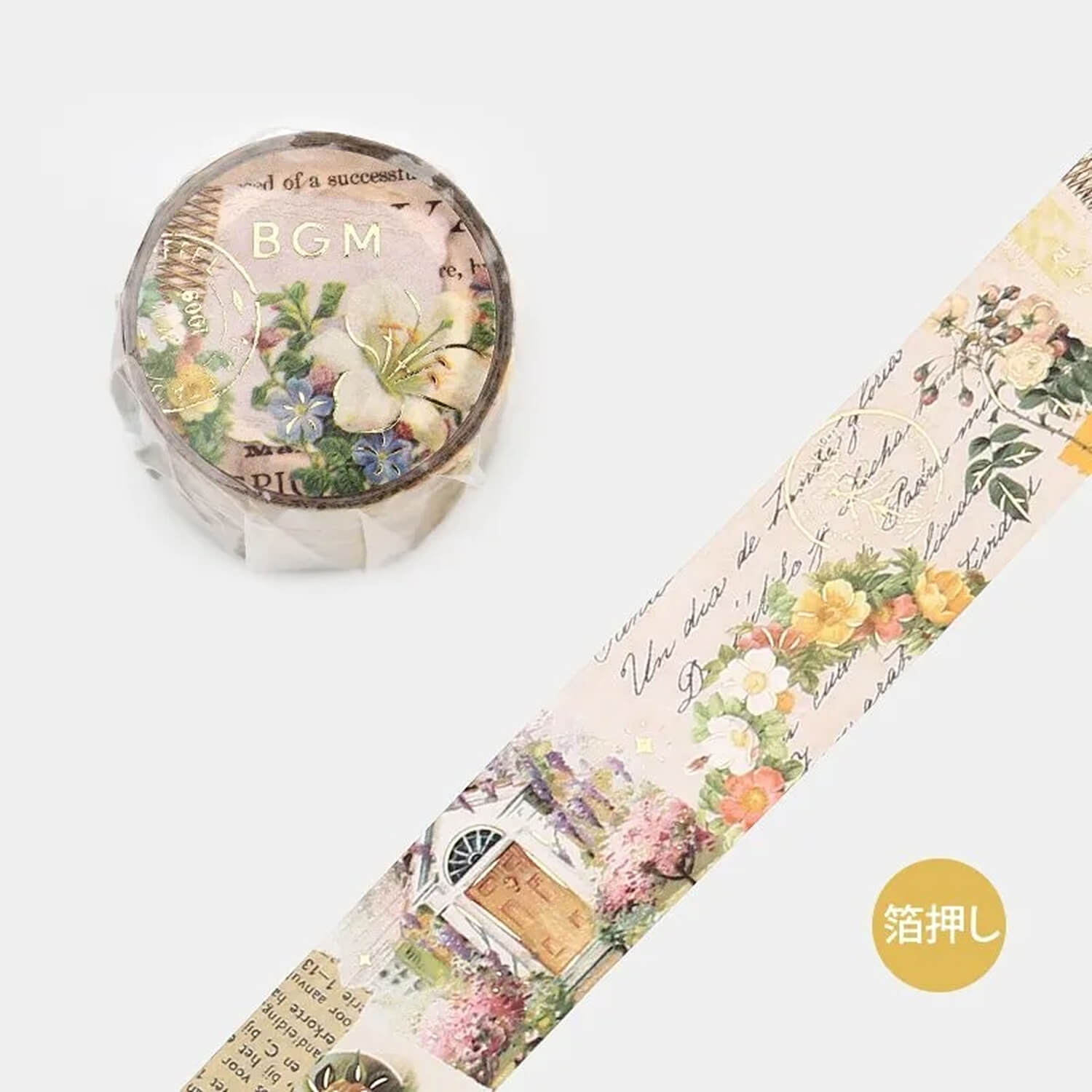 BGM Special Washi Tape – Invitation to Romance - Flowers