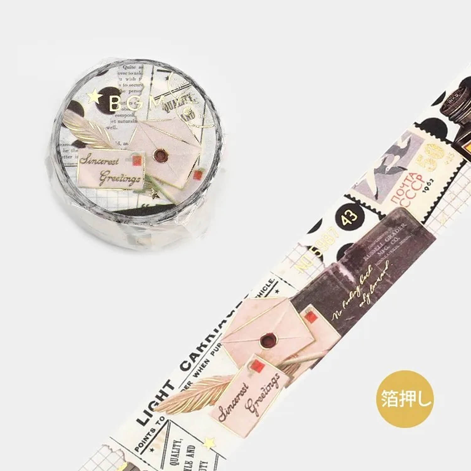 BGM Special Washi Tape – Invitation to Romance - Letters