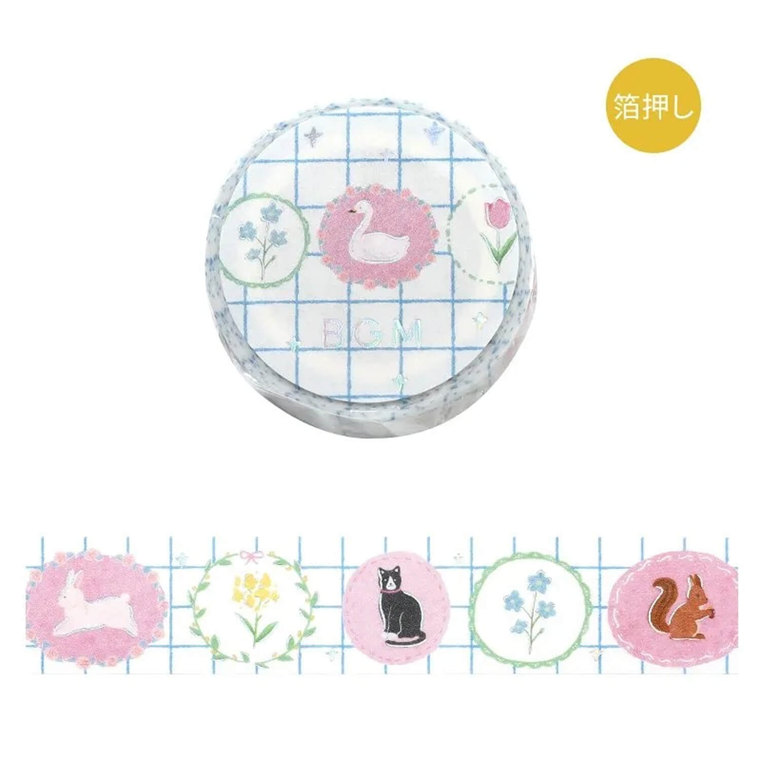 BGM Washi Tape – Life - Brooch
