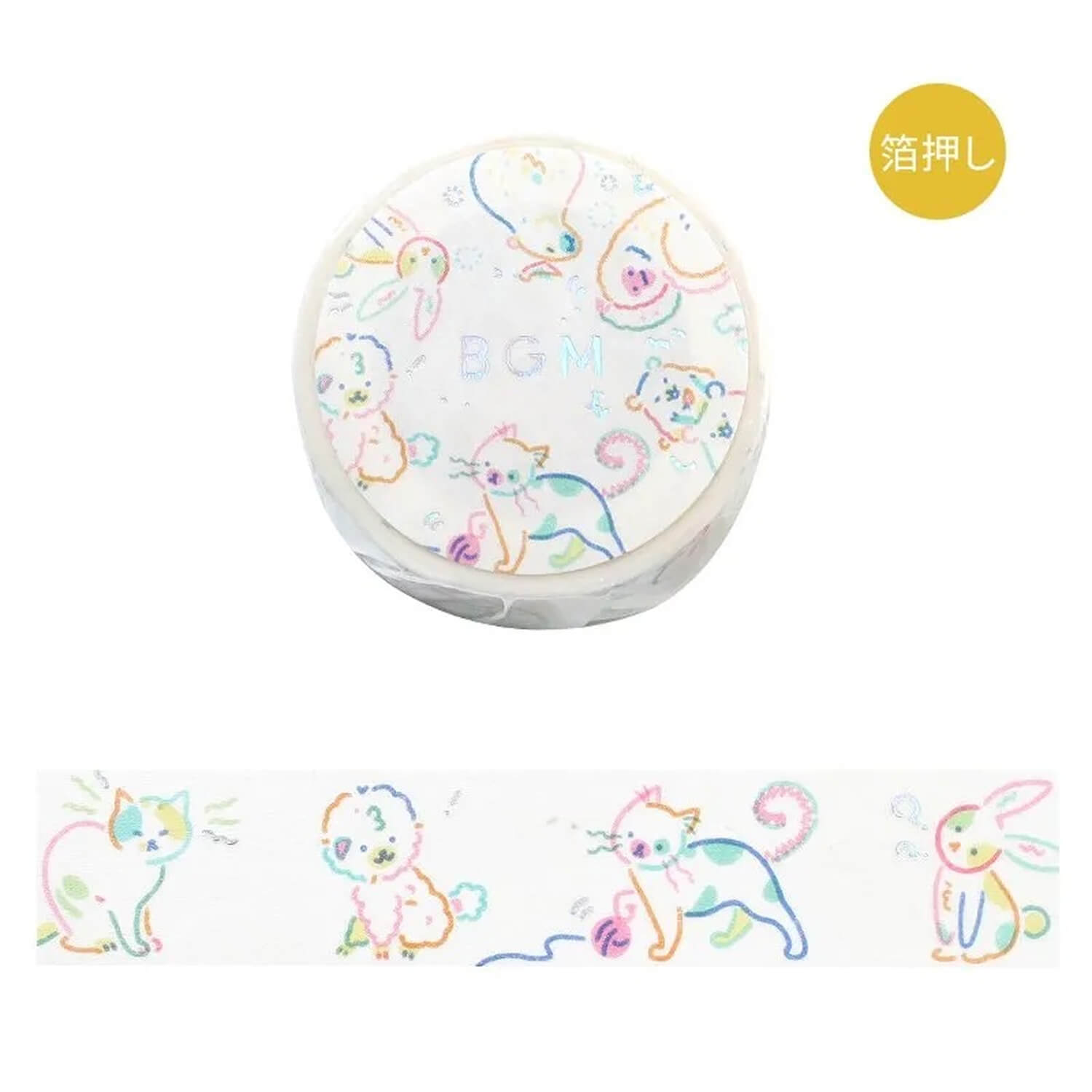 BGM Washi Tape – Life - Color Zoo