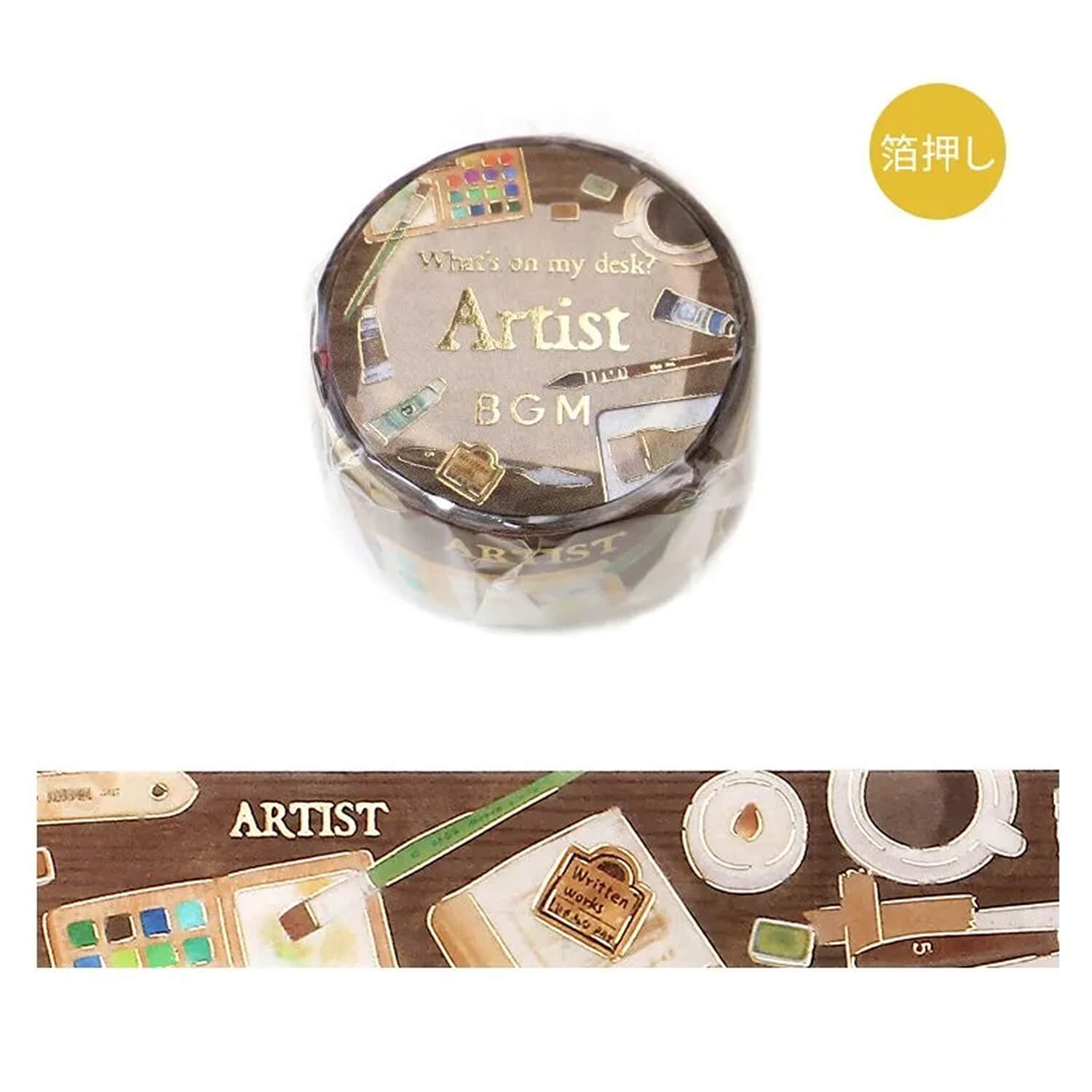 BGM Washi Tape – My Desk - Artist
