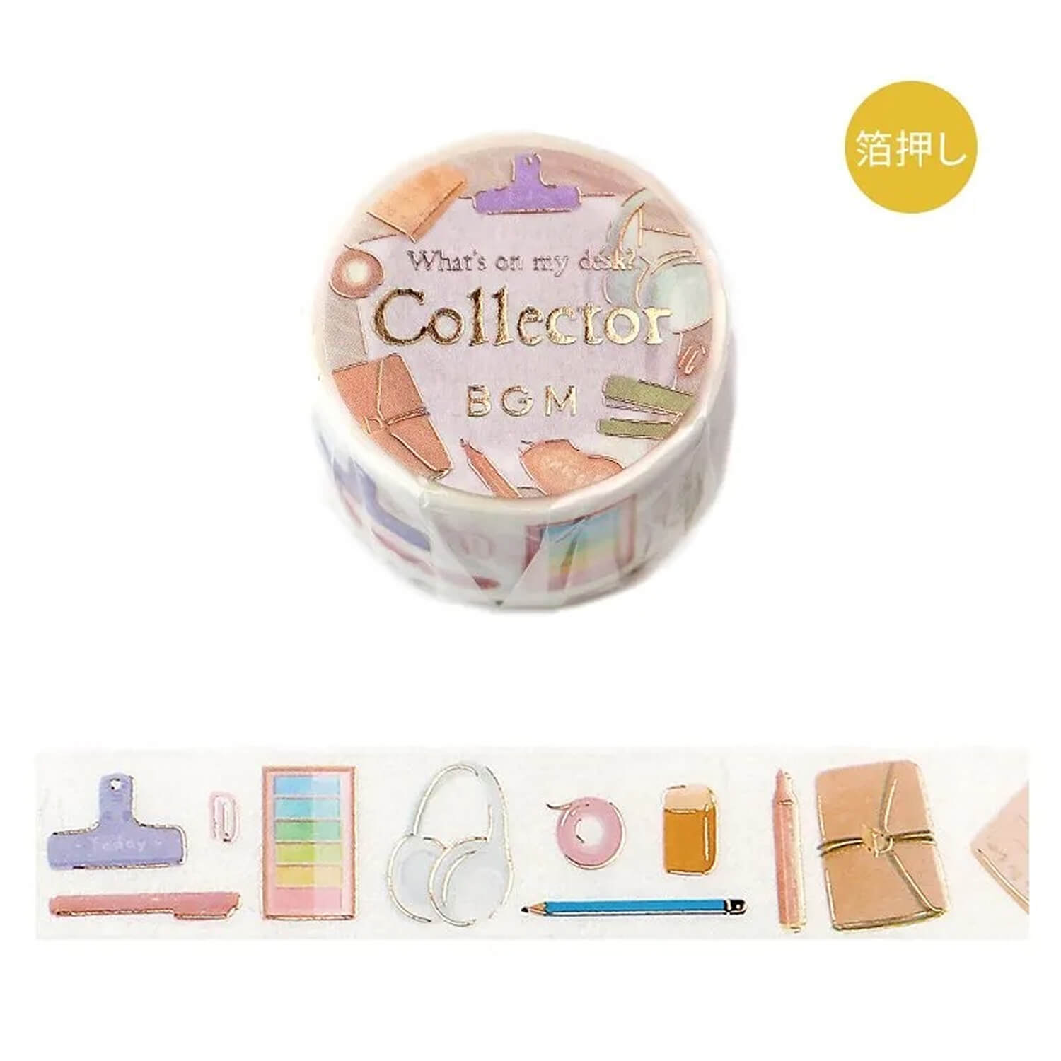 BGM Washi Tape – My Desk - Collector