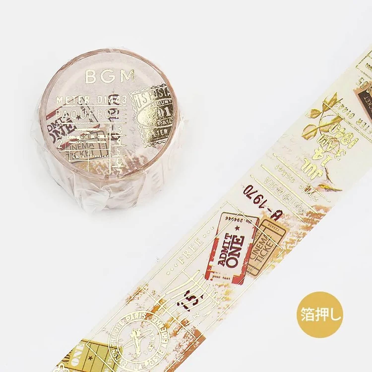 BGM Washi Tape – Poem Ticket