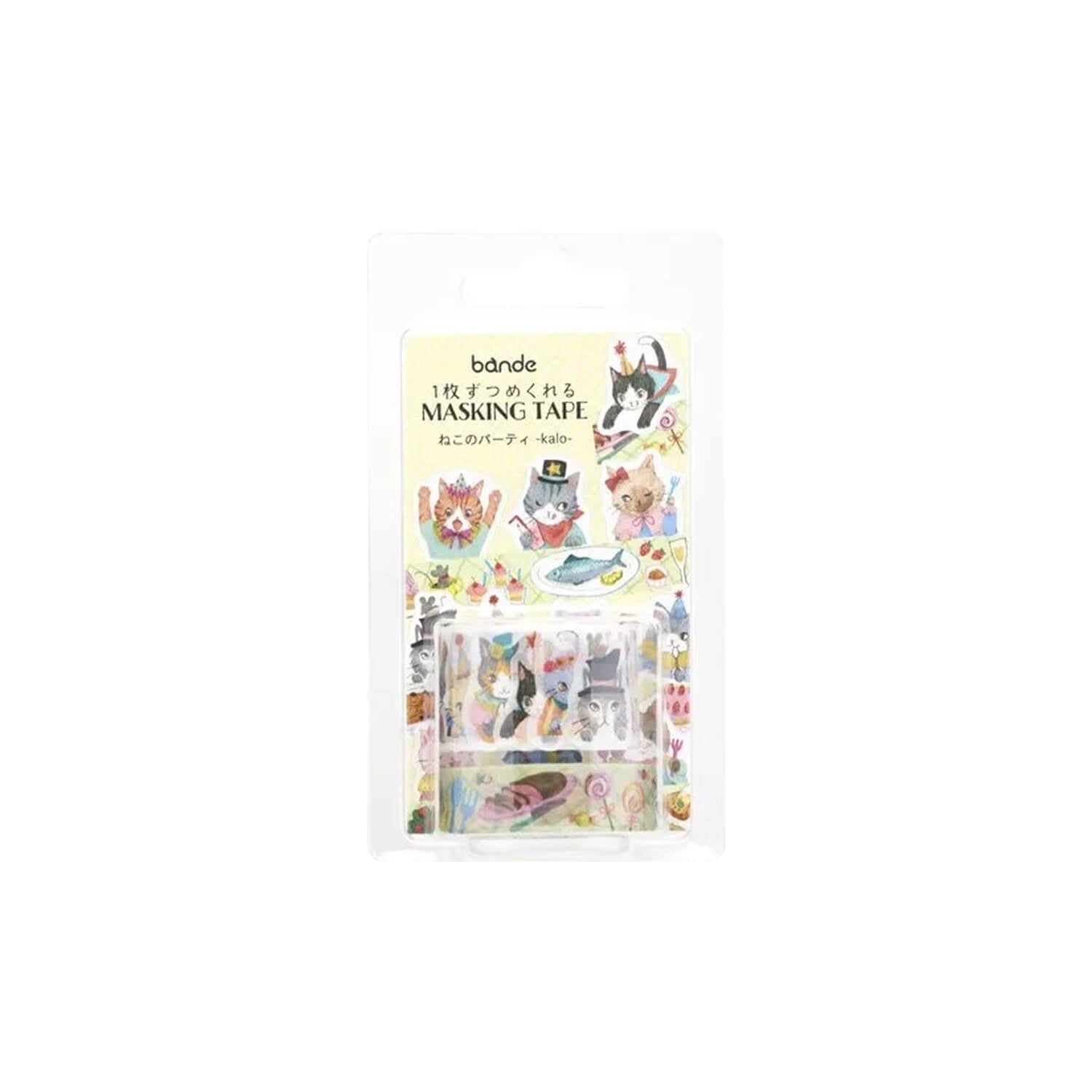 Bande Washi Tape Sticker Roll – Cat Party