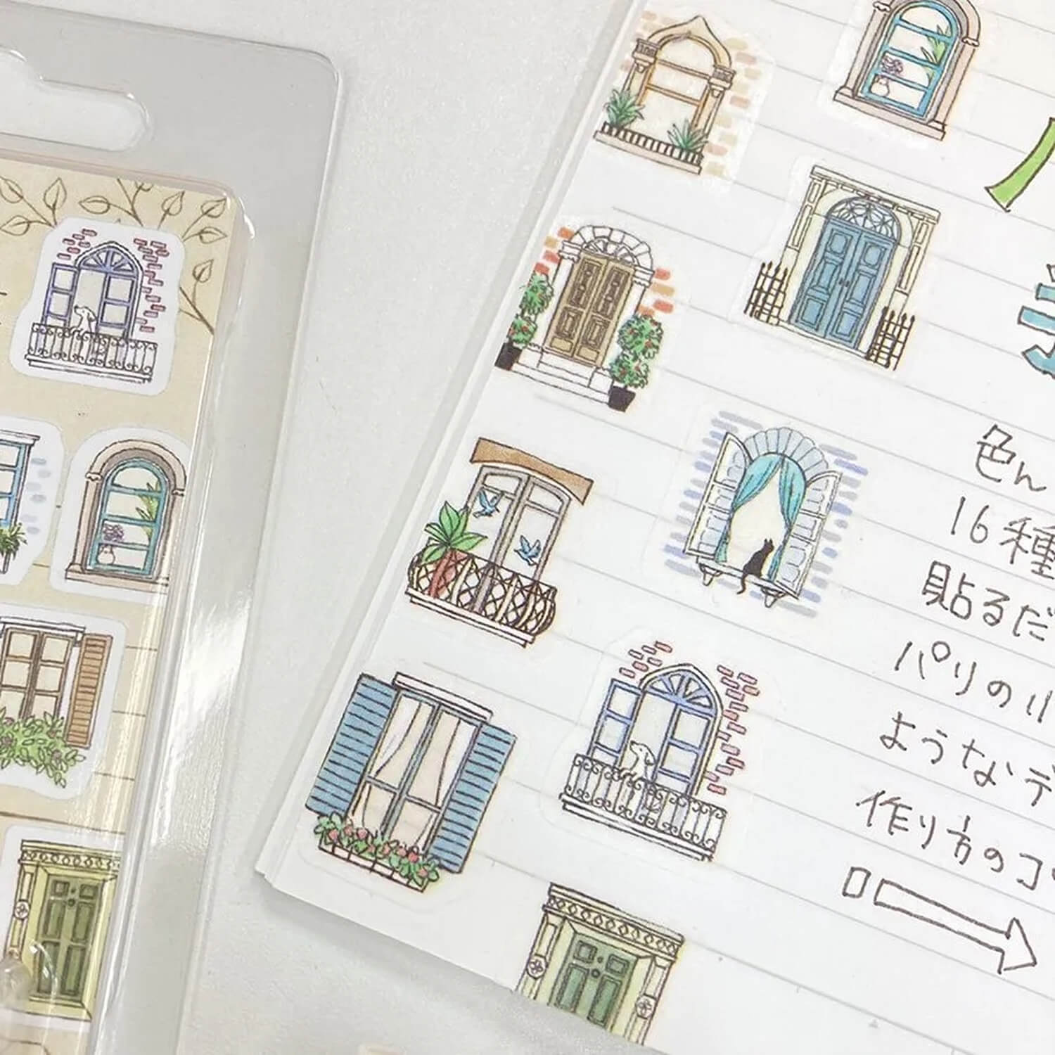 Bande Washi Tape Sticker Roll – European Windows & Doors