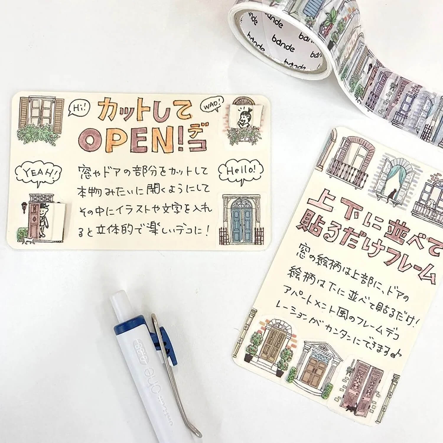 Bande Washi Tape Sticker Roll – European Windows & Doors