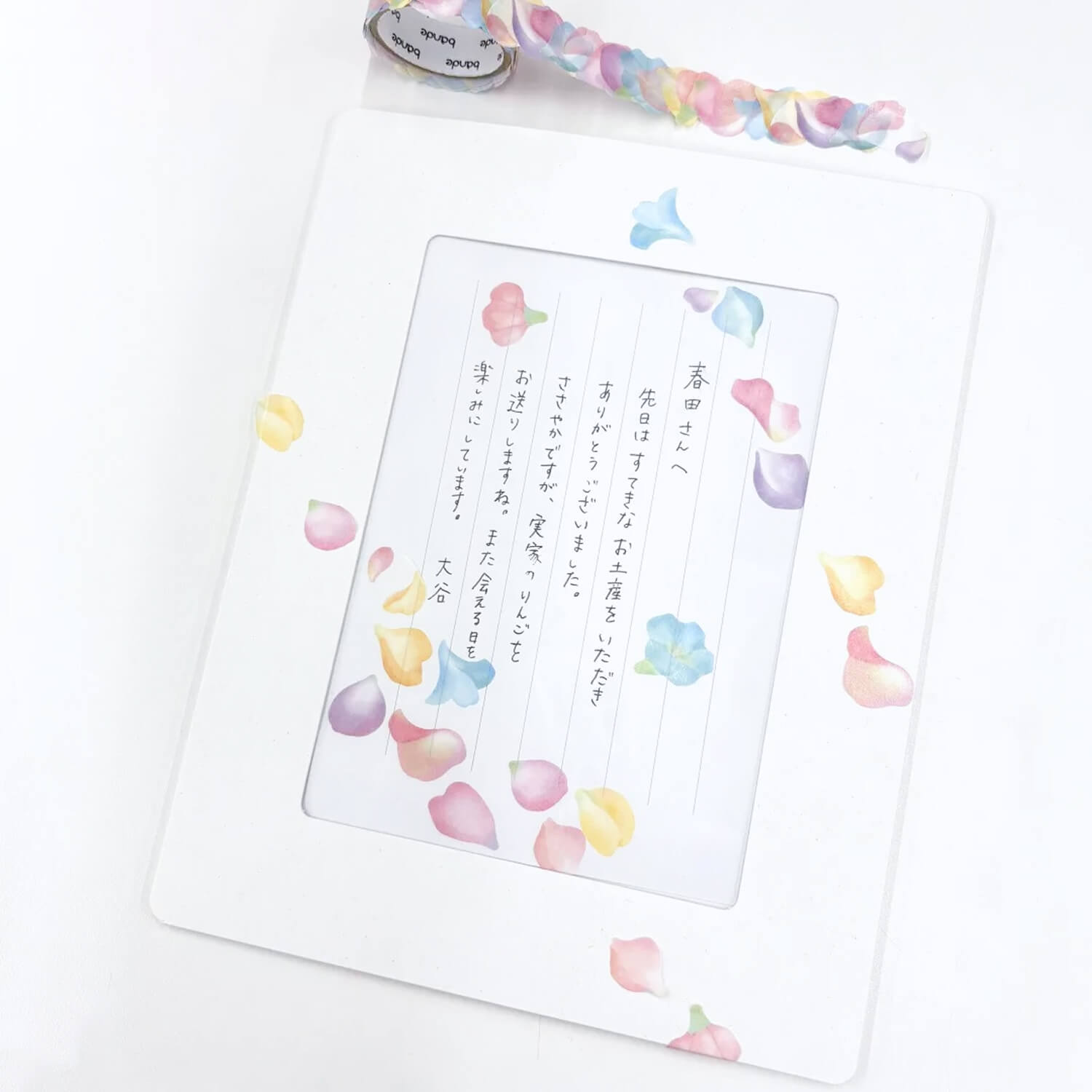 Bande Washi Tape Sticker Roll – Flower Shower (Pink)