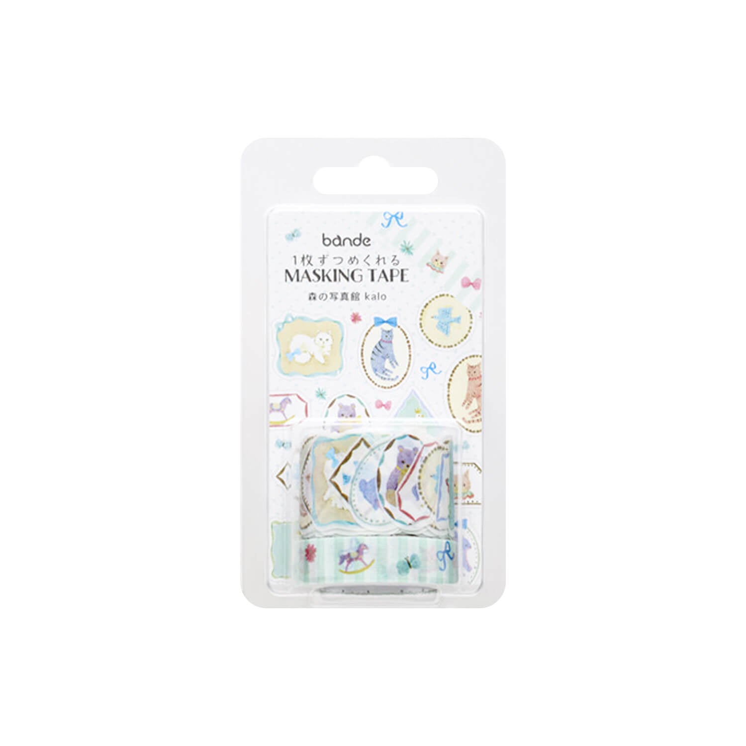 Bande Washi Tape Sticker Roll – Forest Photo Studio