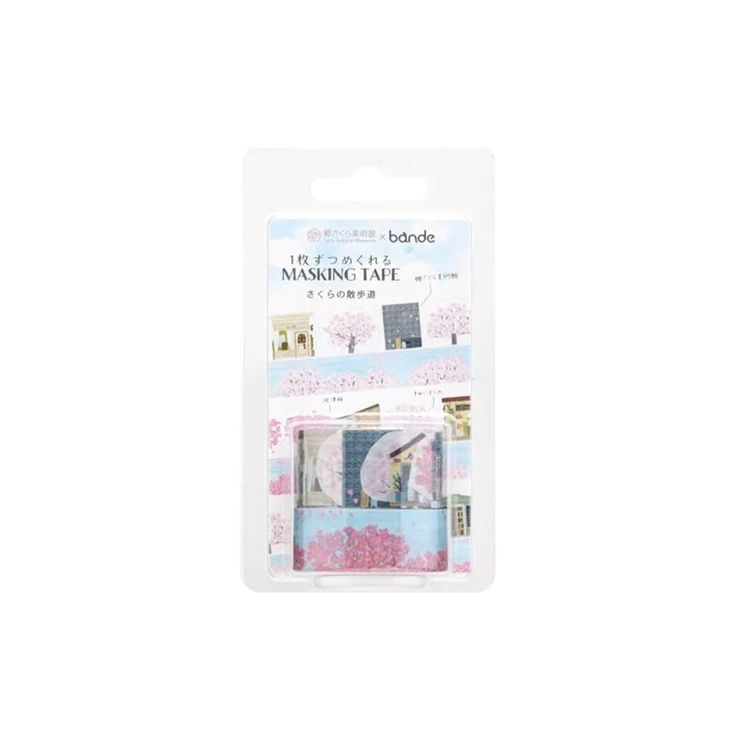 Bande Washi Tape Sticker Roll – Sakura Promenade