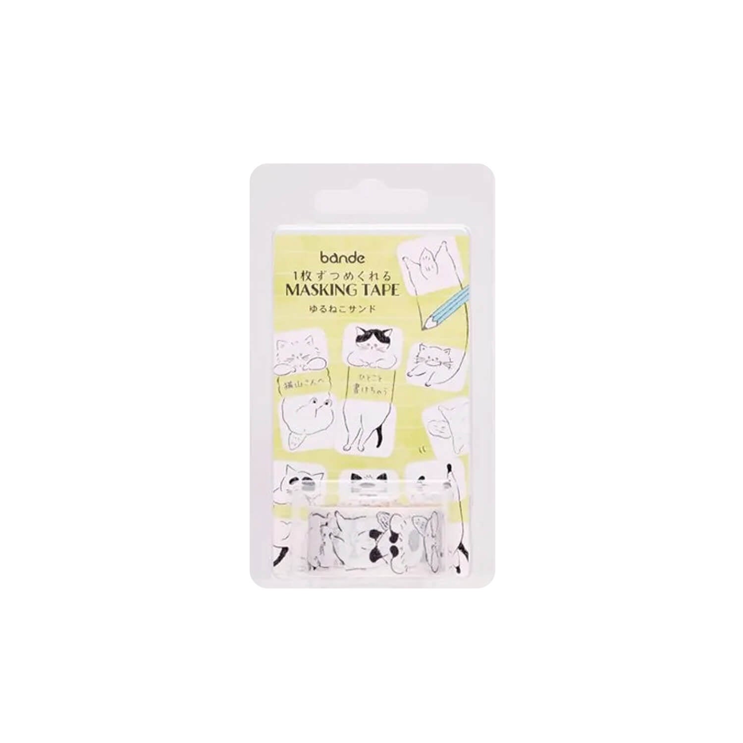 Bande Washi Tape Sticker Roll – Yuruneko Sandwich