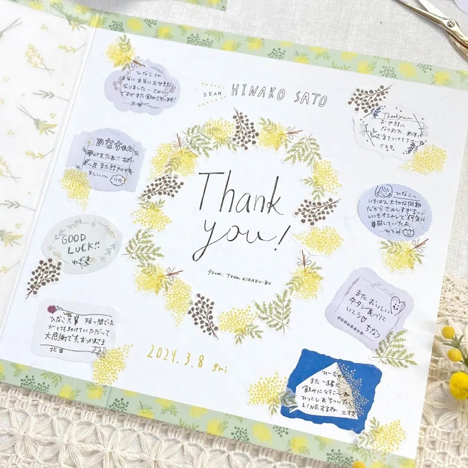 Bande Writable Sticker Roll – Floral Art