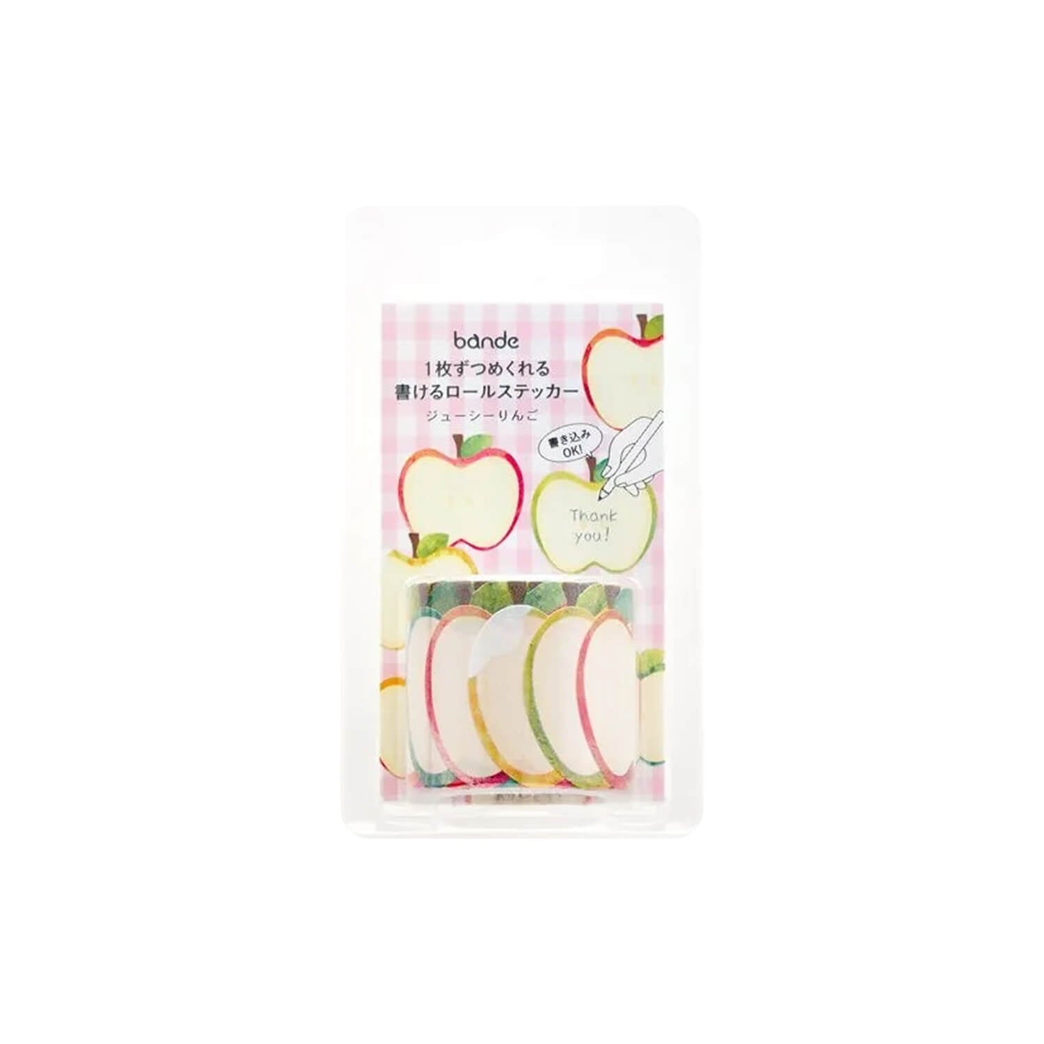Bande Writable Sticker Roll – Juicy Apple