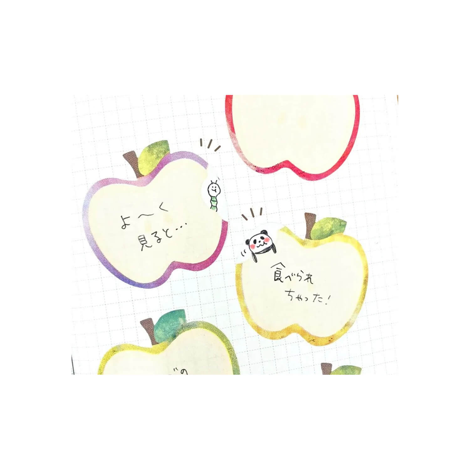 Bande Writable Sticker Roll – Juicy Apple