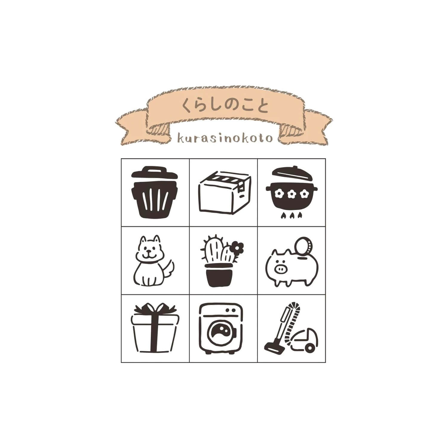 Beverly 'Techo no Aibou' Stamp Set – Daily Life