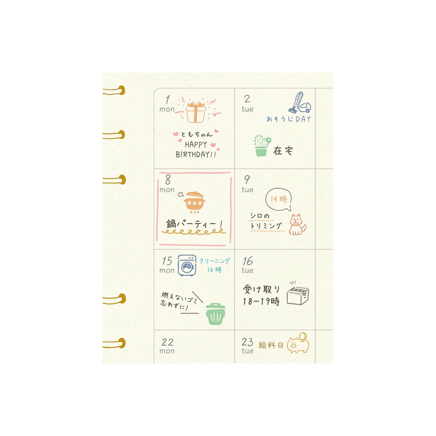 Beverly 'Techo no Aibou' Stamp Set – Daily Life
