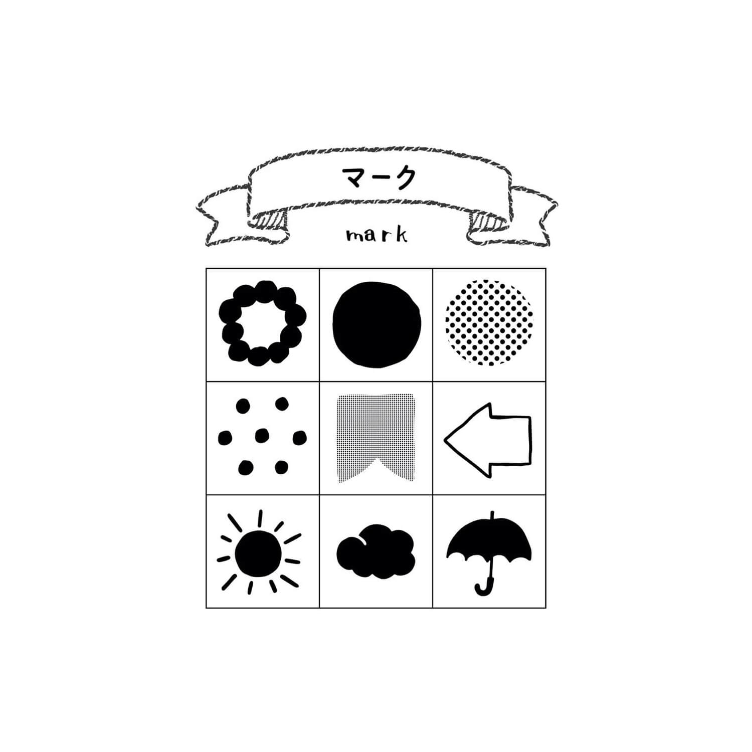 Beverly 'Techo no Aibou' Stamp Set – Marks