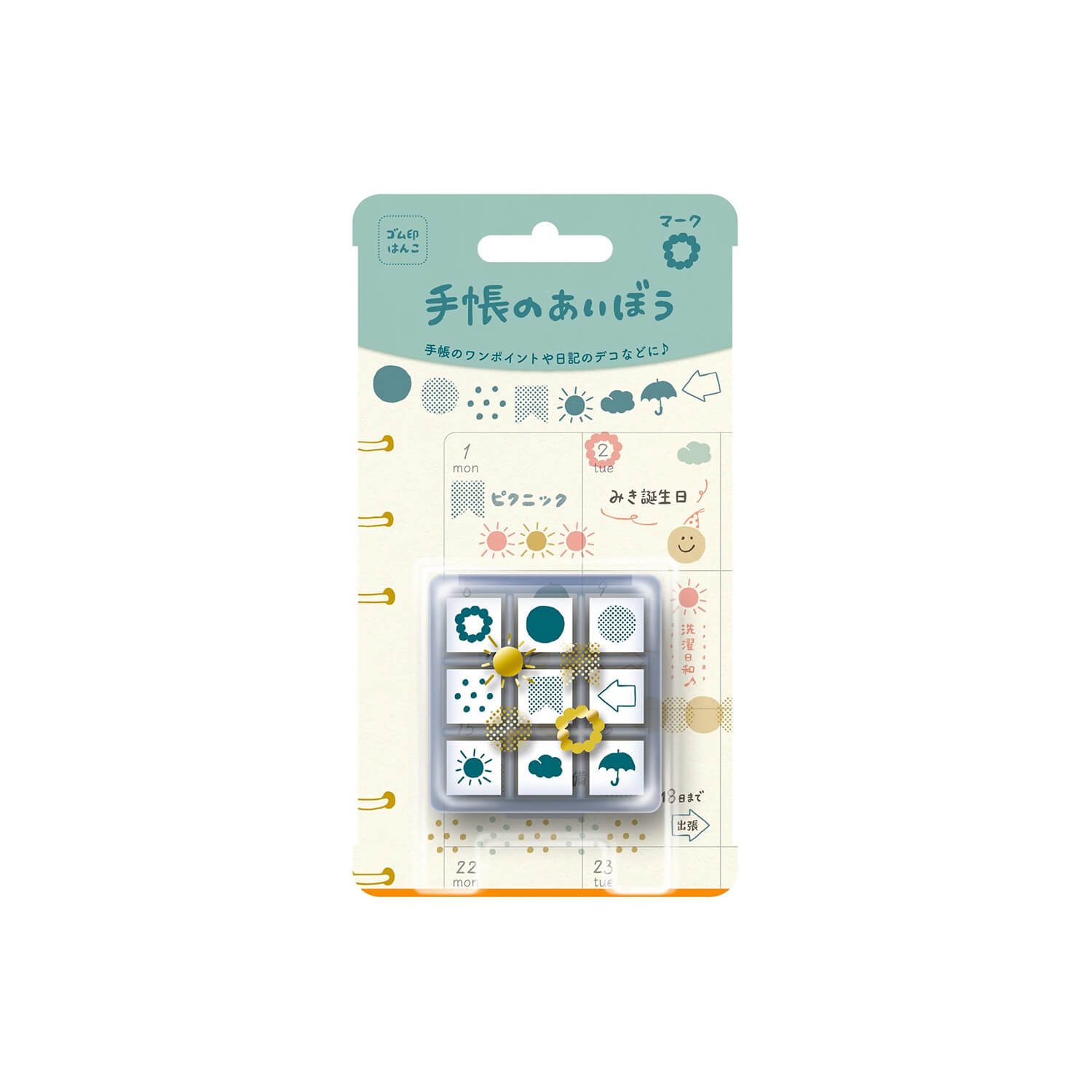 Beverly 'Techo no Aibou' Stamp Set – Marks