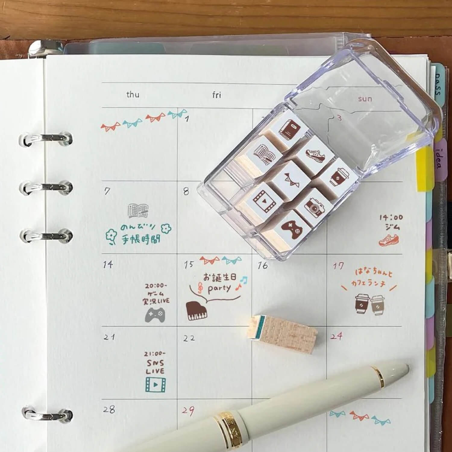 Beverly 'Techo no Aibou' Stamp Set – Me Time