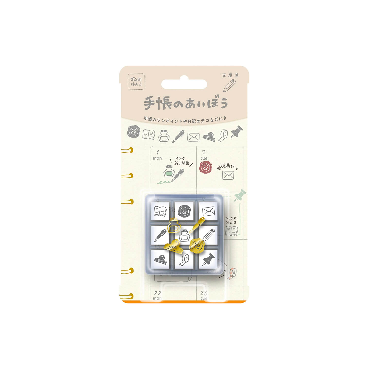 Beverly 'Techo no Aibou' Stamp Set – Stationery