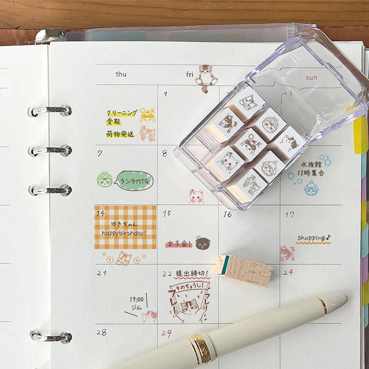 Beverly × Mofusand Check Stamp Set