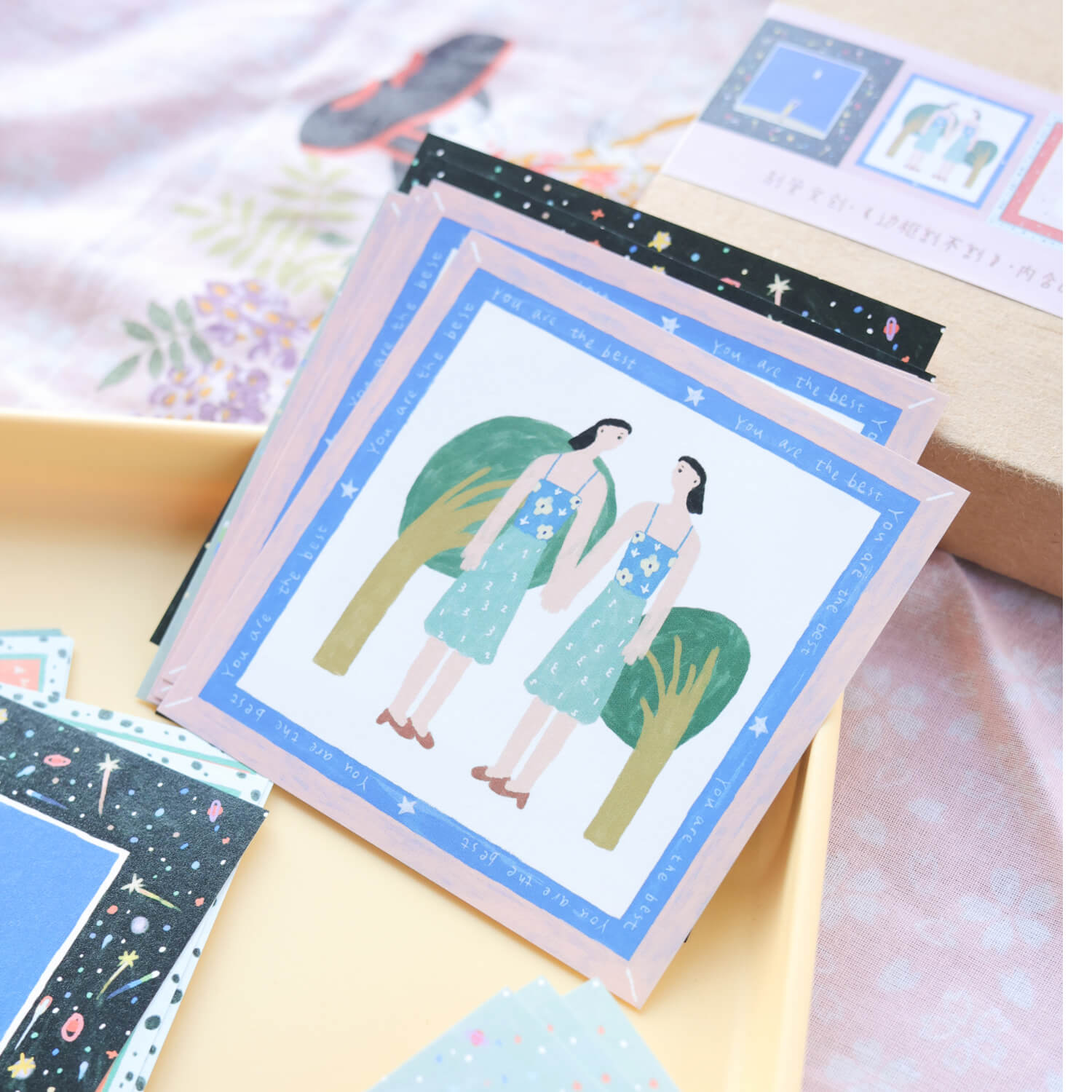 Bieguan Memo Set - Cut the Frame or Not