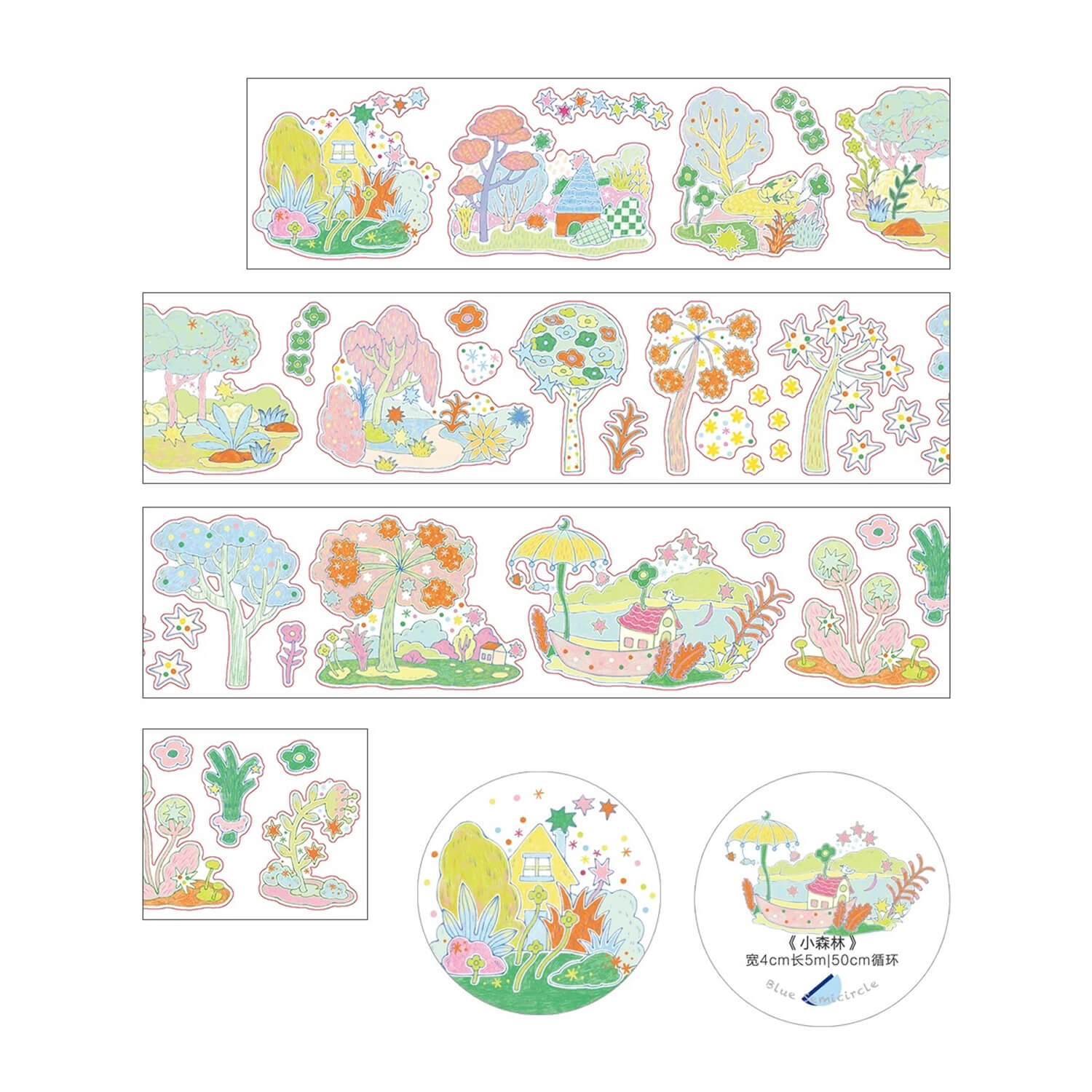 Blue Semi Kiss Cut Washi Tape - Little Forest