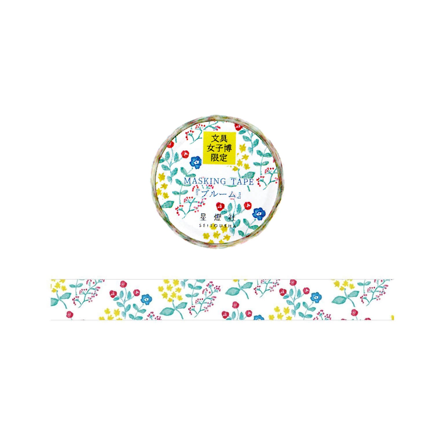 (Bungu Joshi Haku Limited) Seitousha Masking Tape - Bloom