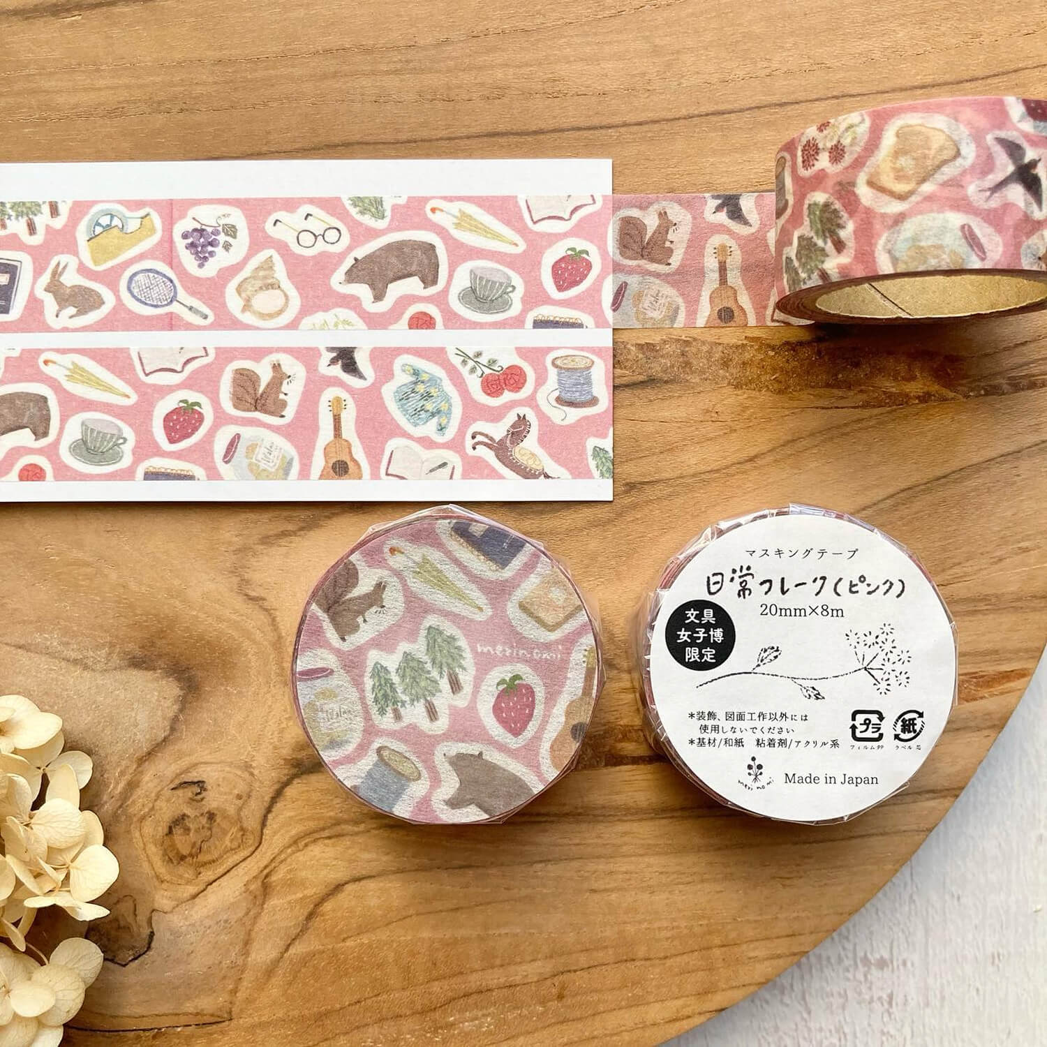 (Bungu Joshi Haku Limited) meriBUN Washi Tape – Daily Life