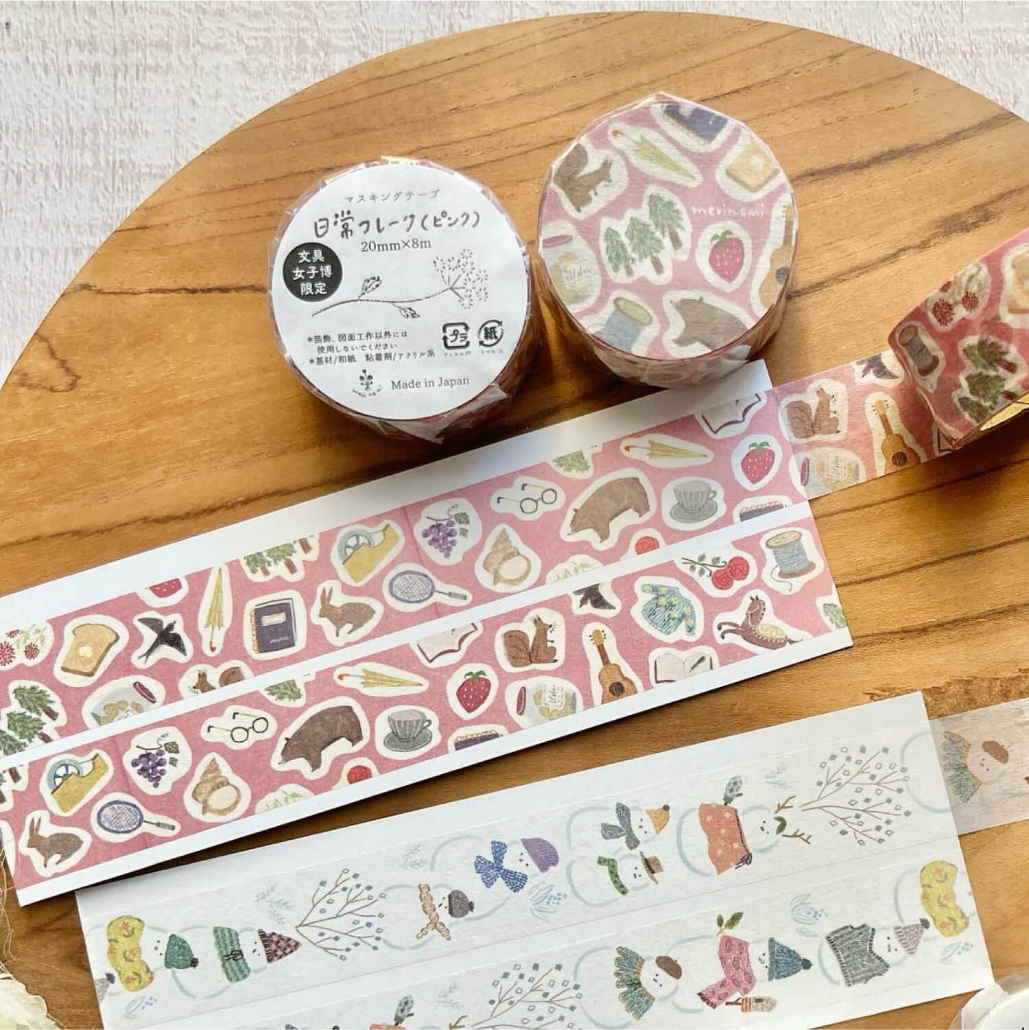 (Bungu Joshi Haku Limited) meriBUN Washi Tape – Daily Life