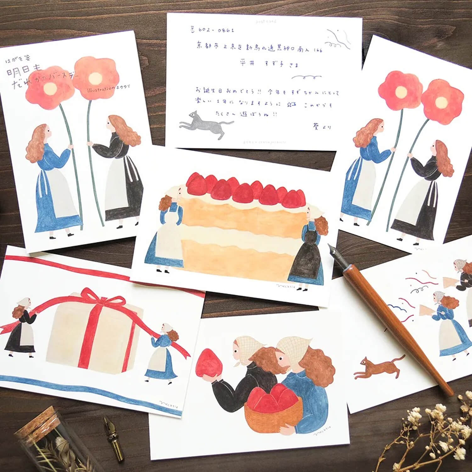Necktie Postcard Pad – Someone’s Birthday Tomorrow