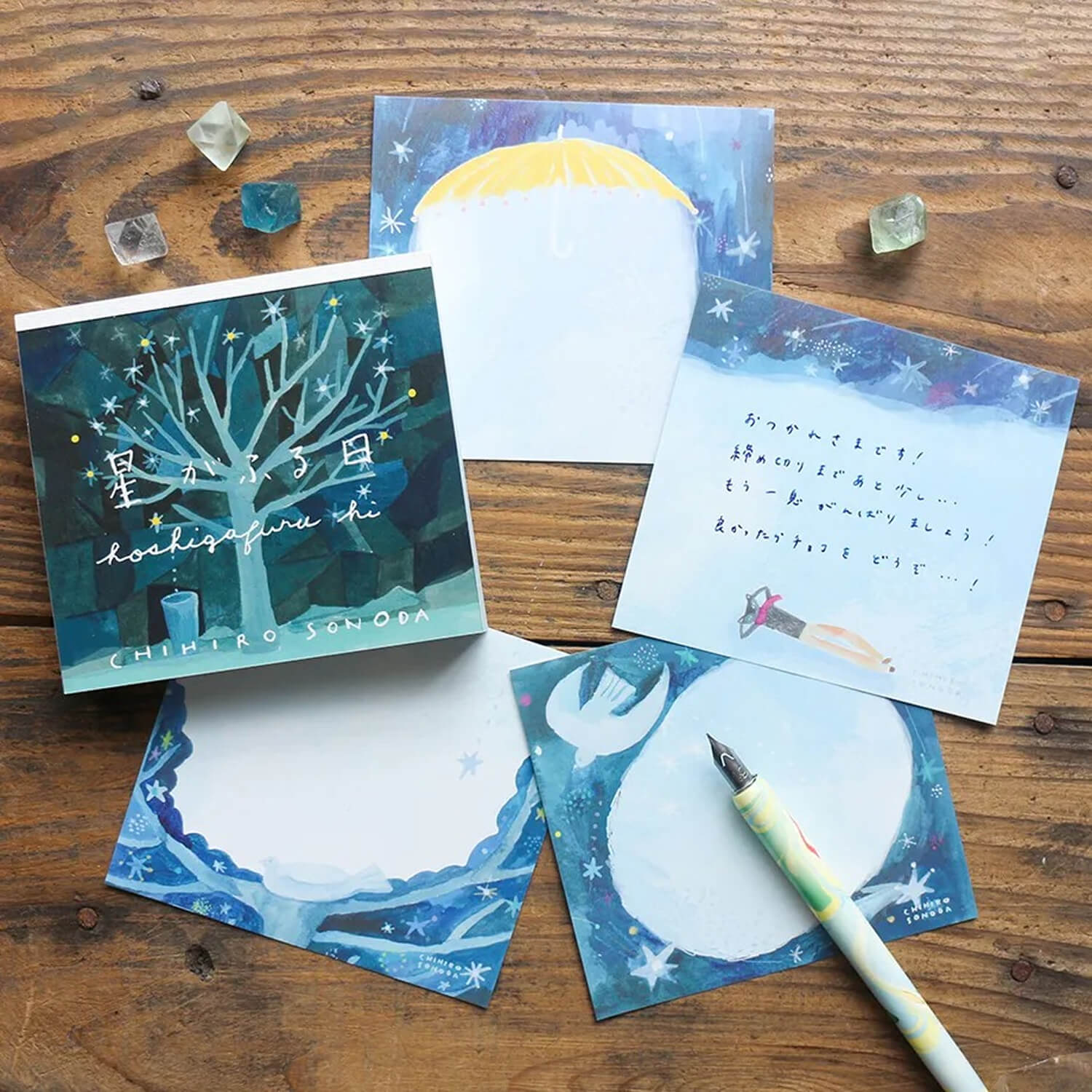 Chihiro Sonoda Memo Block - Falling Stars