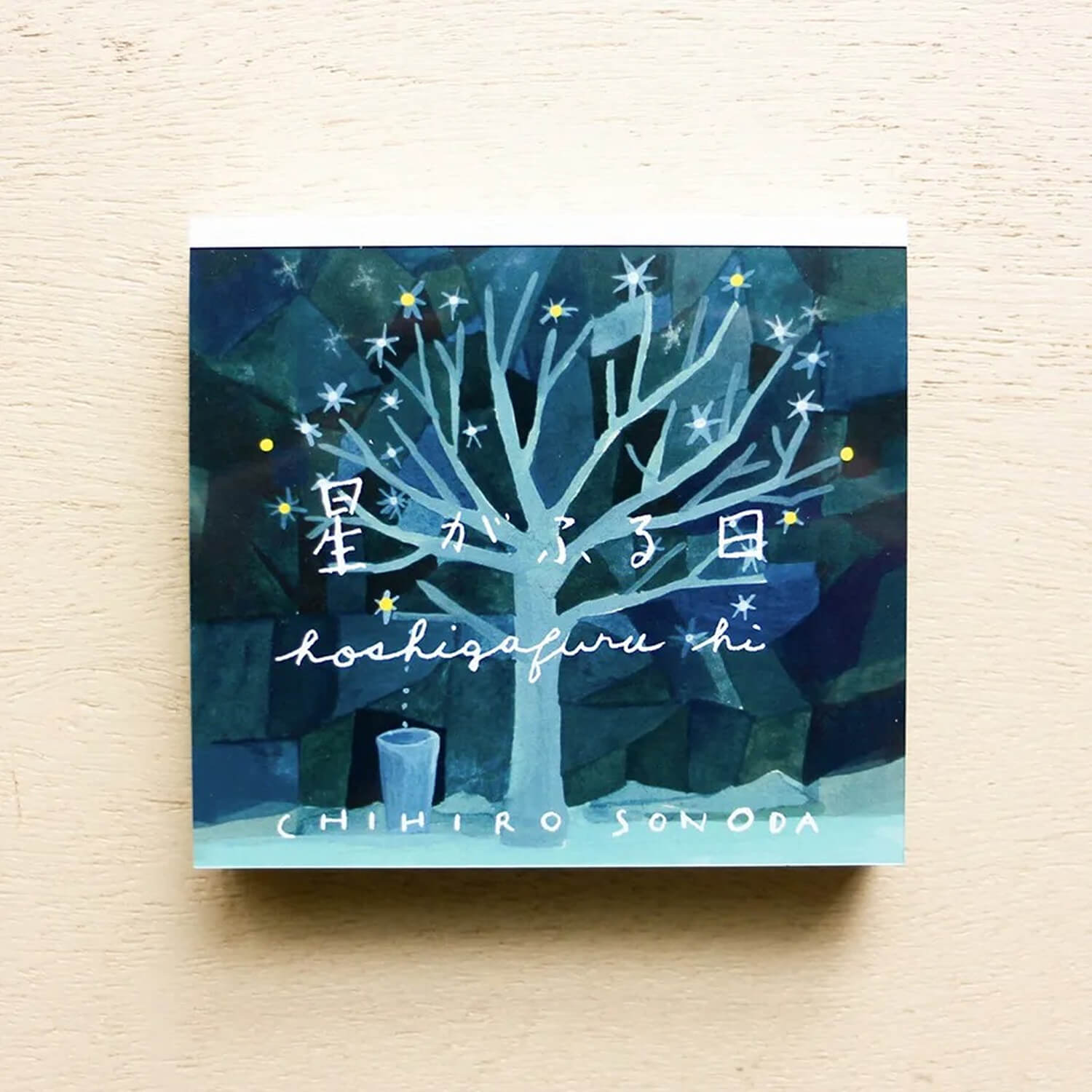 Chihiro Sonoda Memo Block - Falling Stars