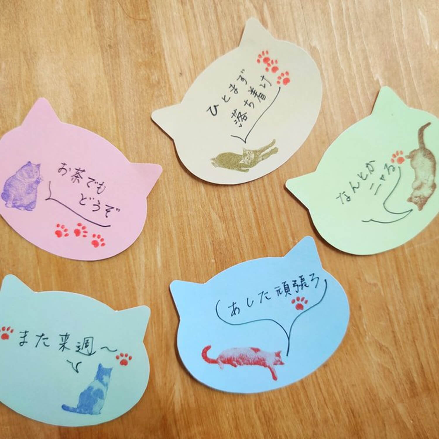 Tri-gram TO-MEI HAN Stamp Set – Message Cat with Paw Prints