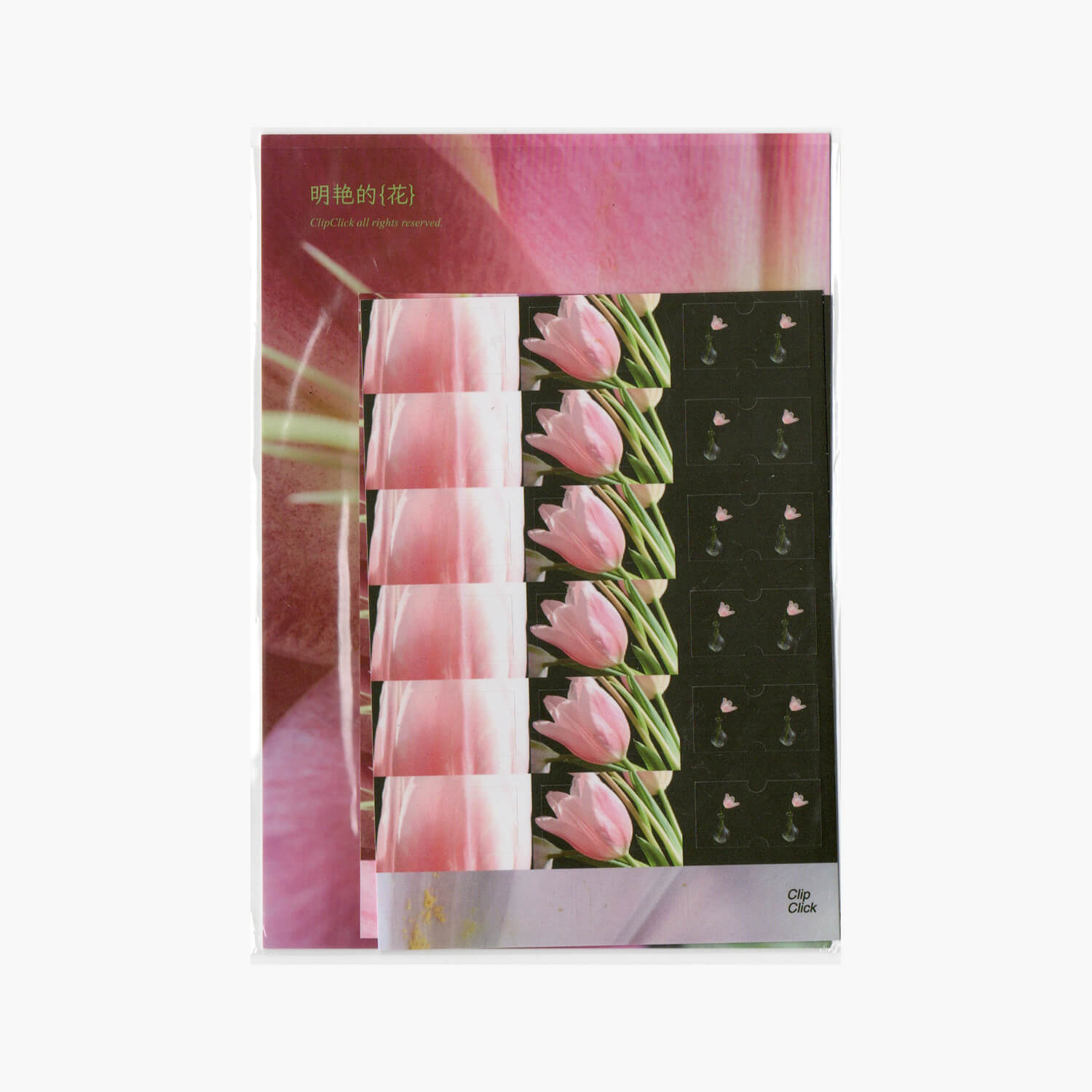 Clipclick Label Sticker Set – Radiant Flowers (2 Sheets)