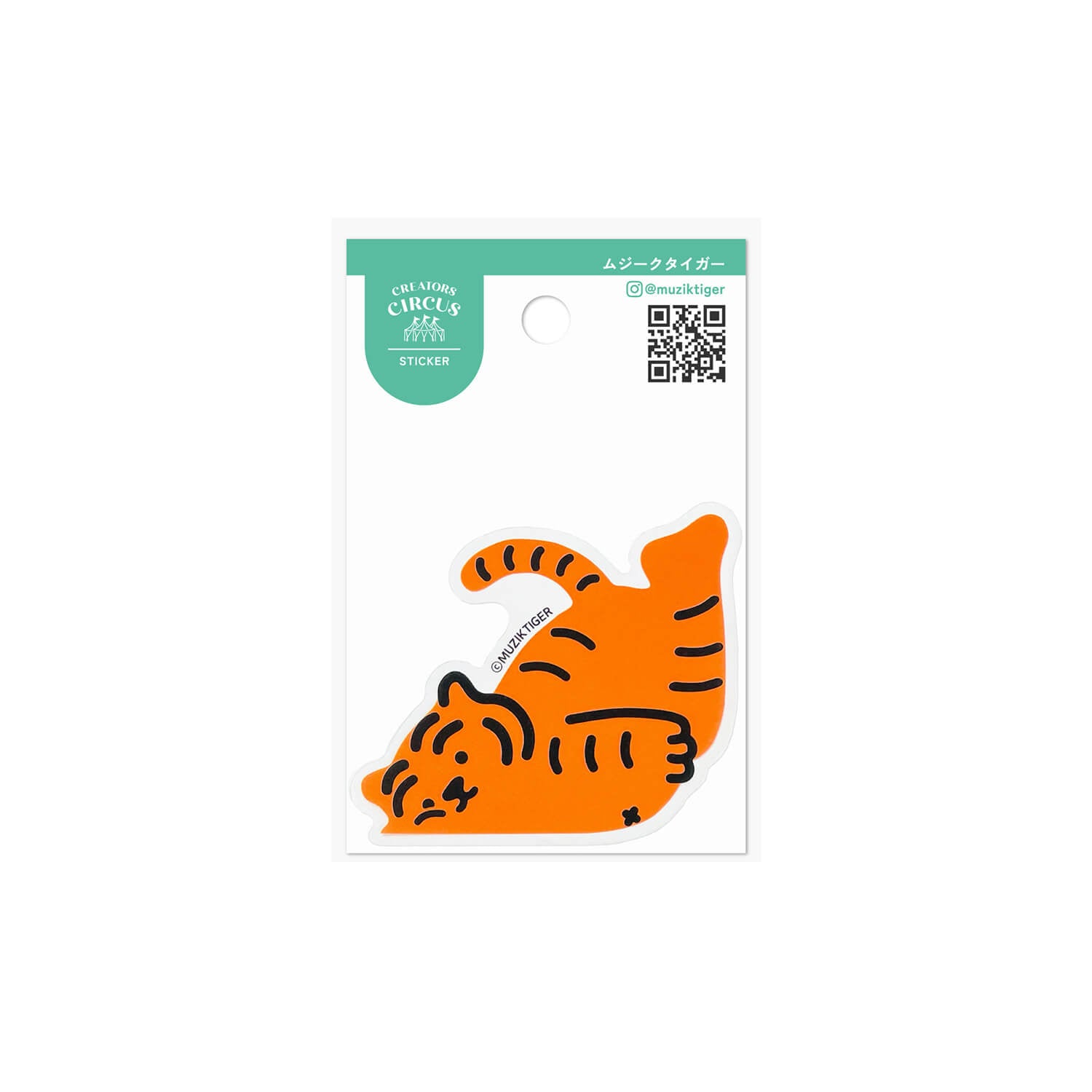 Creator's Circus x Muzik Tiger Sticker – Lazy