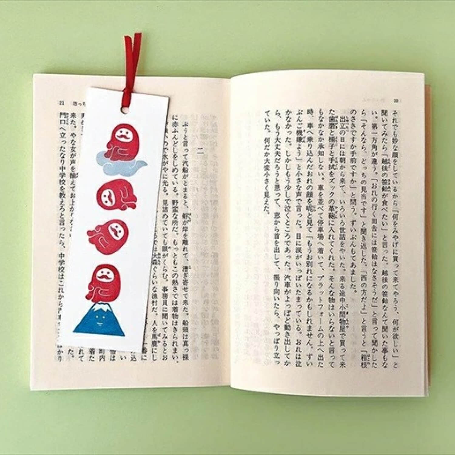 Concombre Fukumono Wooden Stamp Series